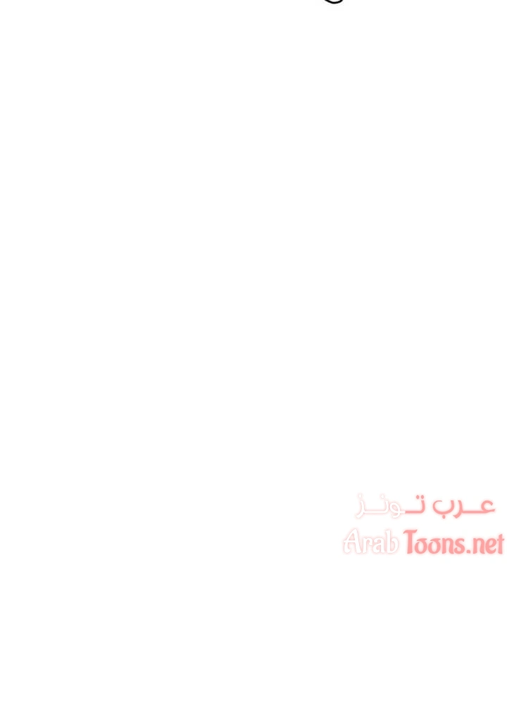 يوم مثالي للتخييم - 38 - 652d8249c25b6.webp