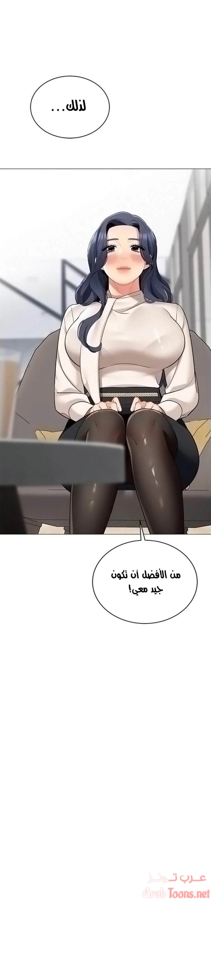 يوم مثالي للتخييم - 41 - 652d825e5c2b5.webp