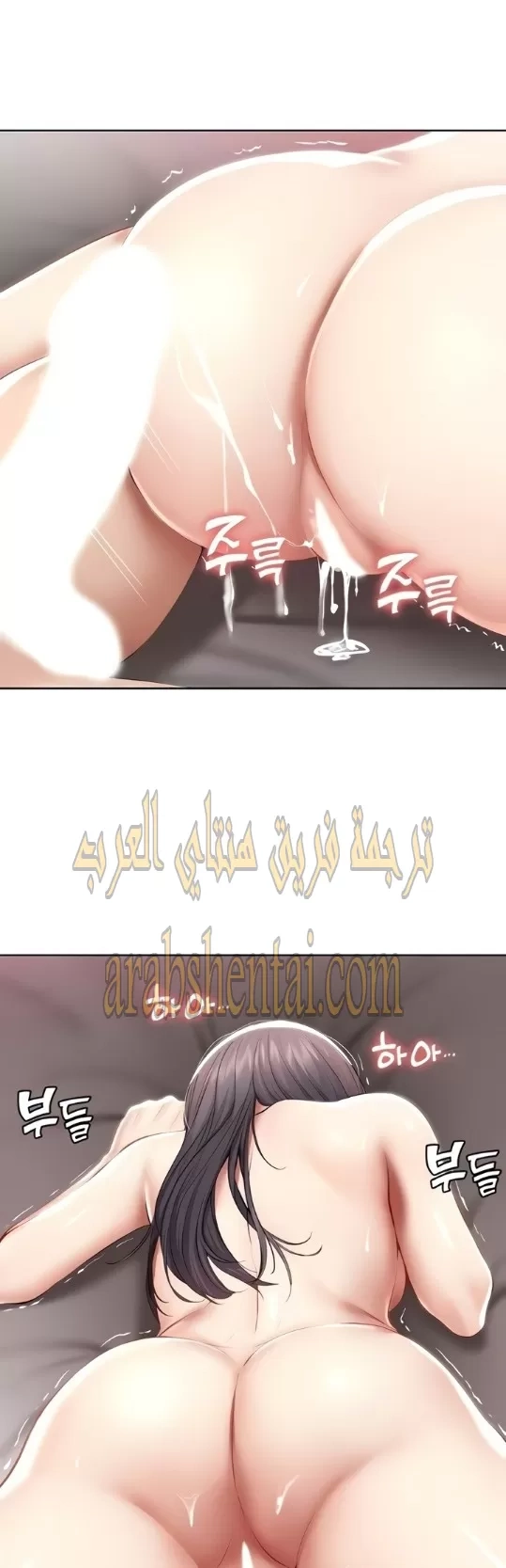 يوميات الصعود - 50 - 652e79ec2fcfb.webp