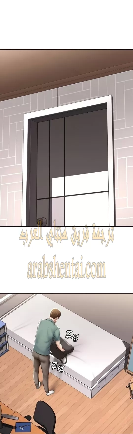 يوميات الصعود - 51 - 652e79fa5d90f.webp