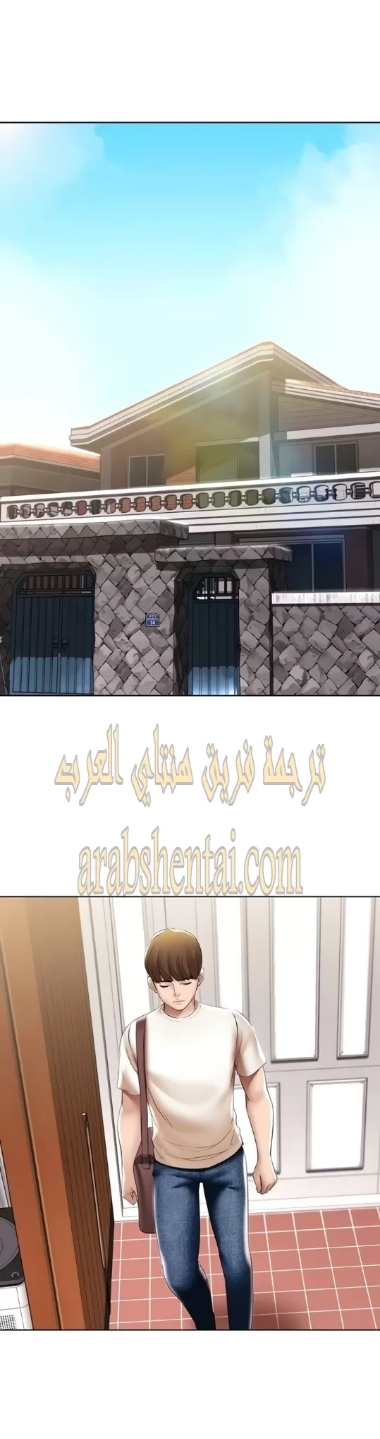 يوميات الصعود - 52 - 652e7a1b6f138.webp