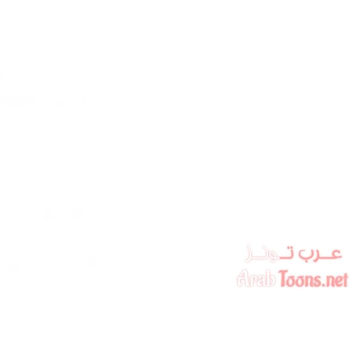 يوميات الصعود - 81 - 652e7b81b09f9.webp