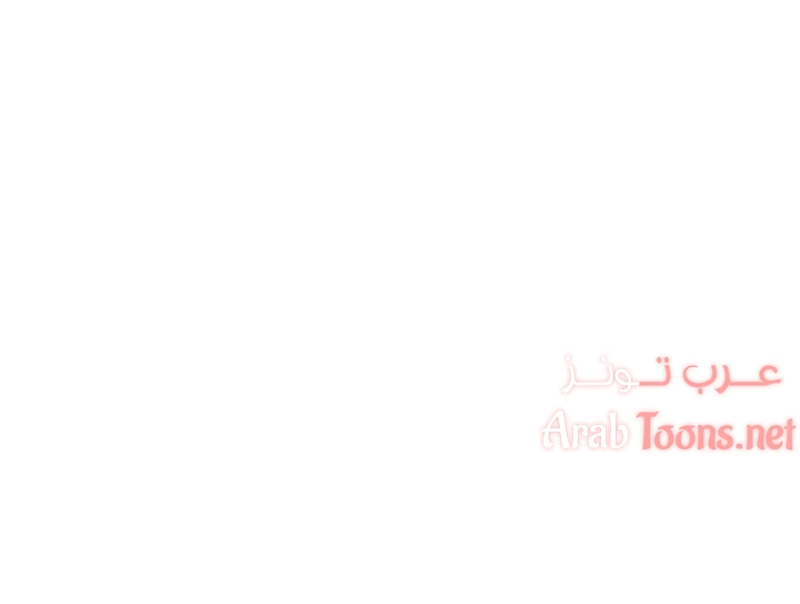 يوميات الصعود - 83 - 652e7b910fa03.webp