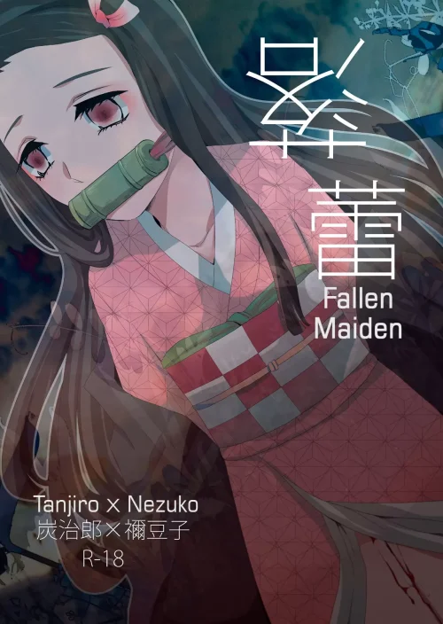 Fallen maiden