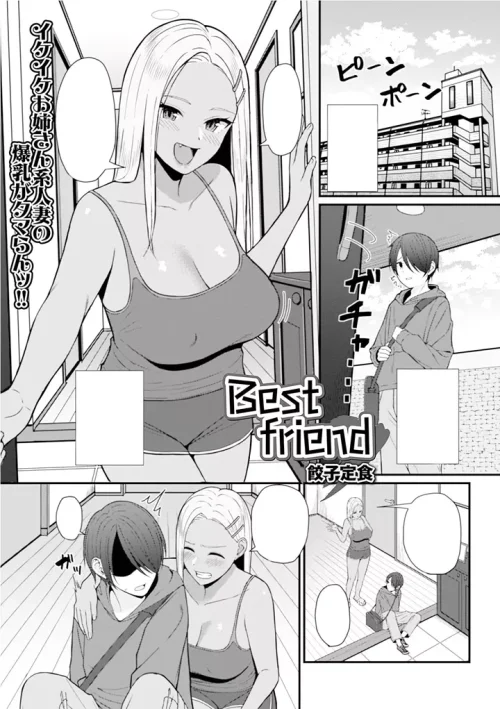 Best friend