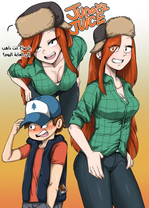 Gravity Falls Graffiti