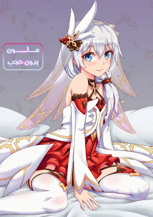 Theresa ‘Apocalypse (Honkai Impact 3)