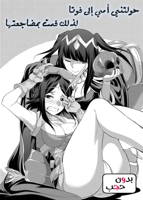 Komaka Sugizu Tsutawaru de Arou Ero Doujin Senshuken