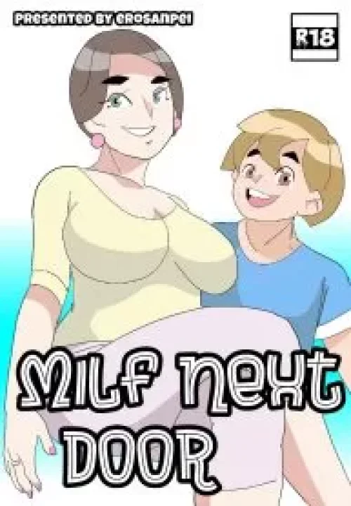 جيراني الميلف