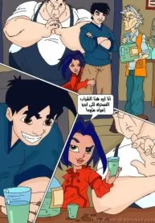 مغامرات جاكي شان