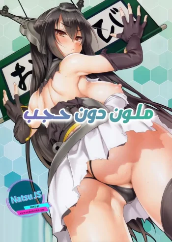 CL-orz 33