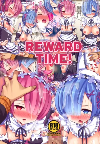 Reward Time