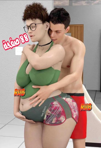 نيك أمي الحامل
