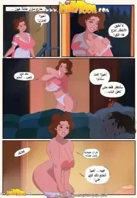 العملاق الحديدي